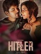 Hitler (2024) Tamil Movie